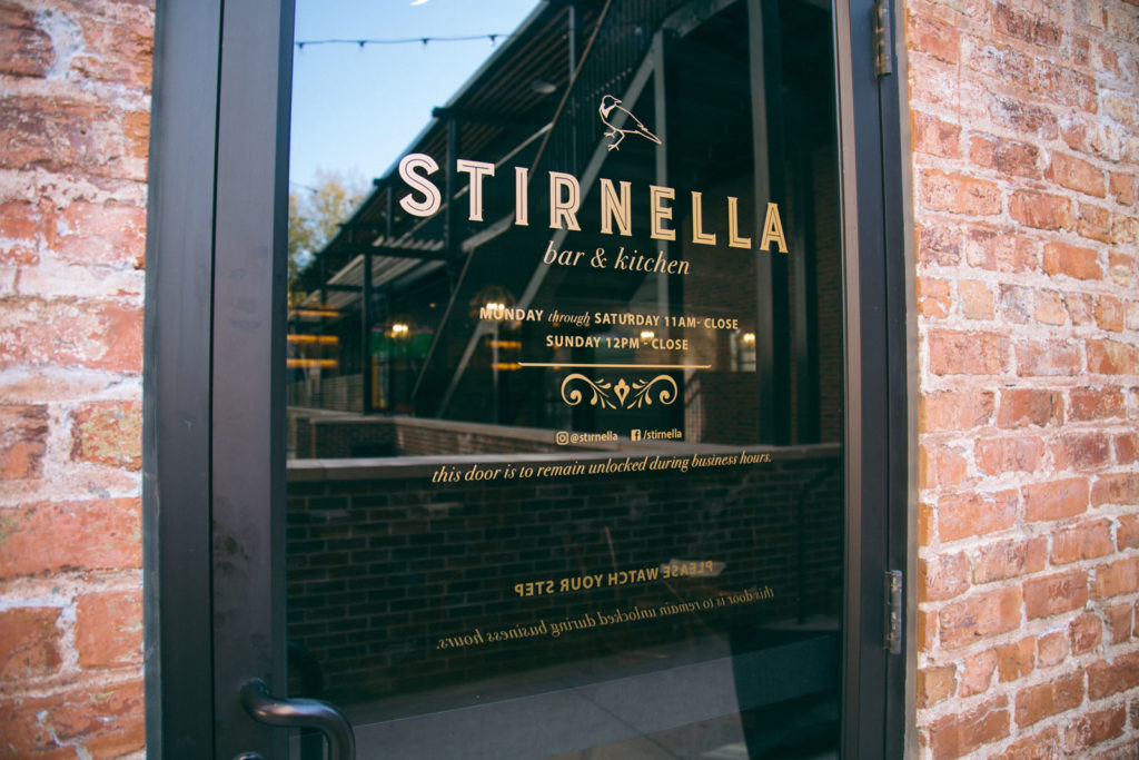 Restaurant front door